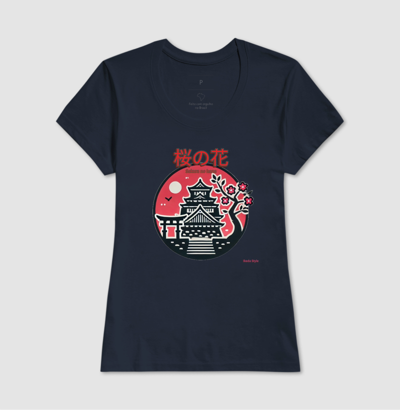 Camisa 17