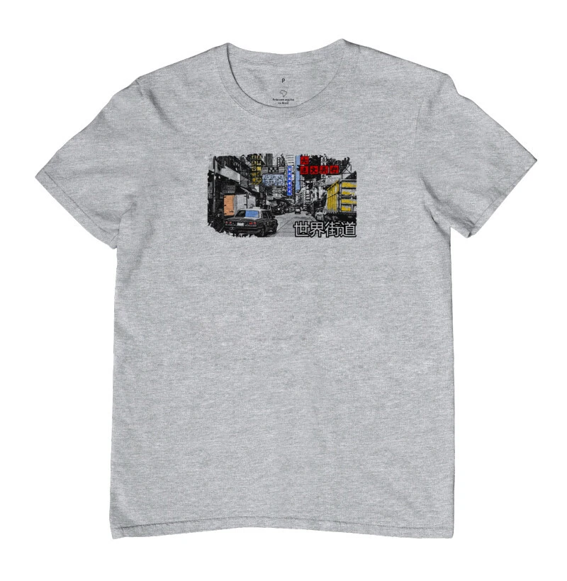Camisa 7