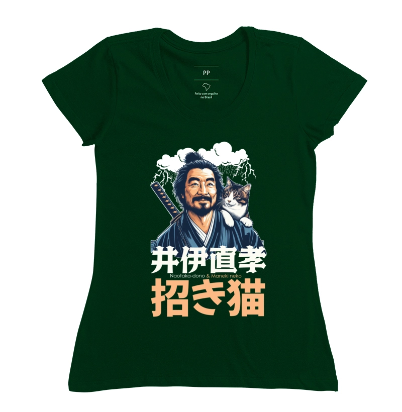 Camisa 8