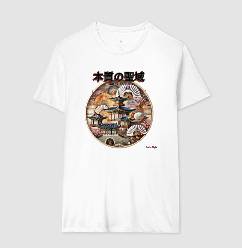 Camisa 18