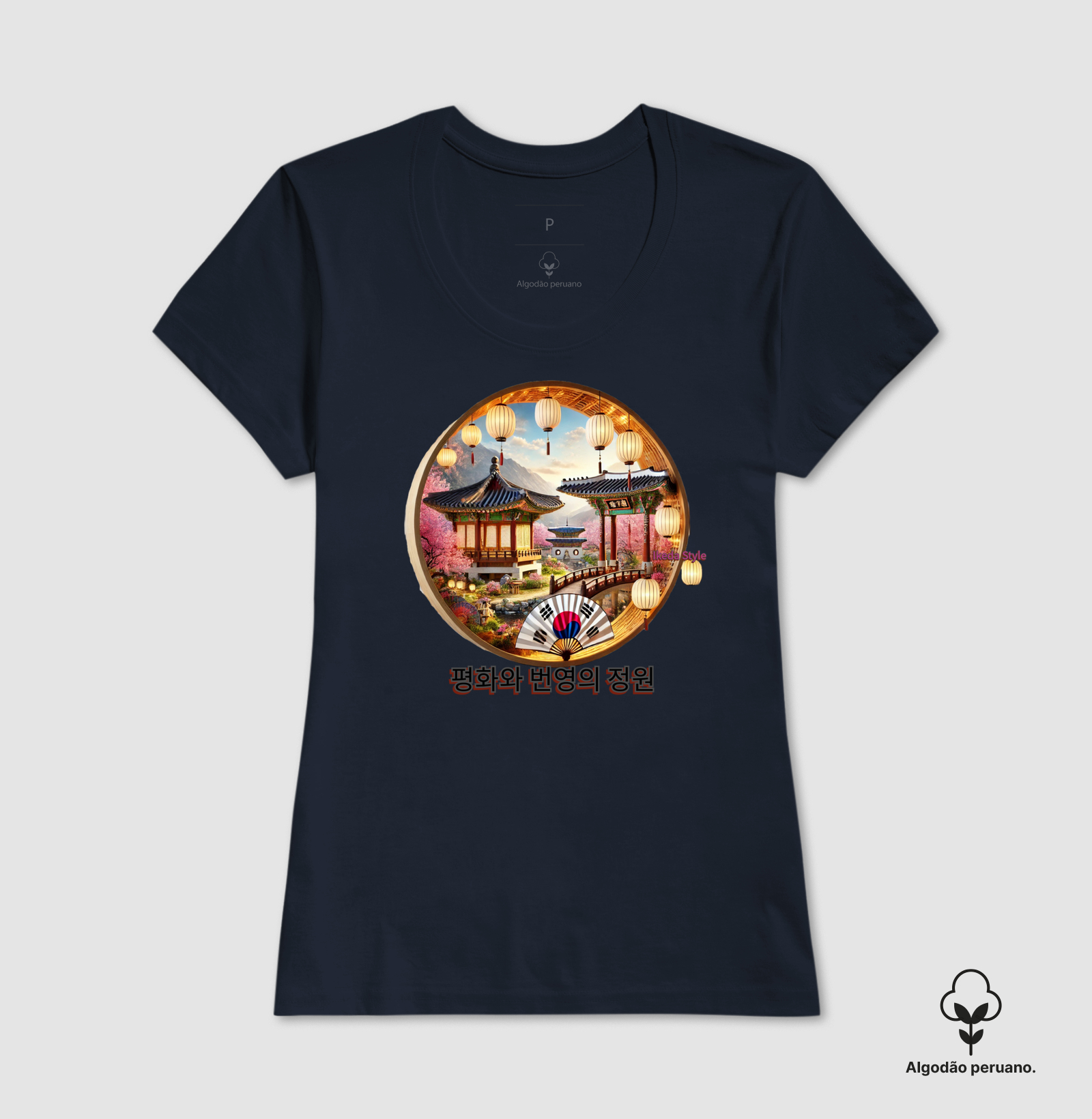 Camisa 9