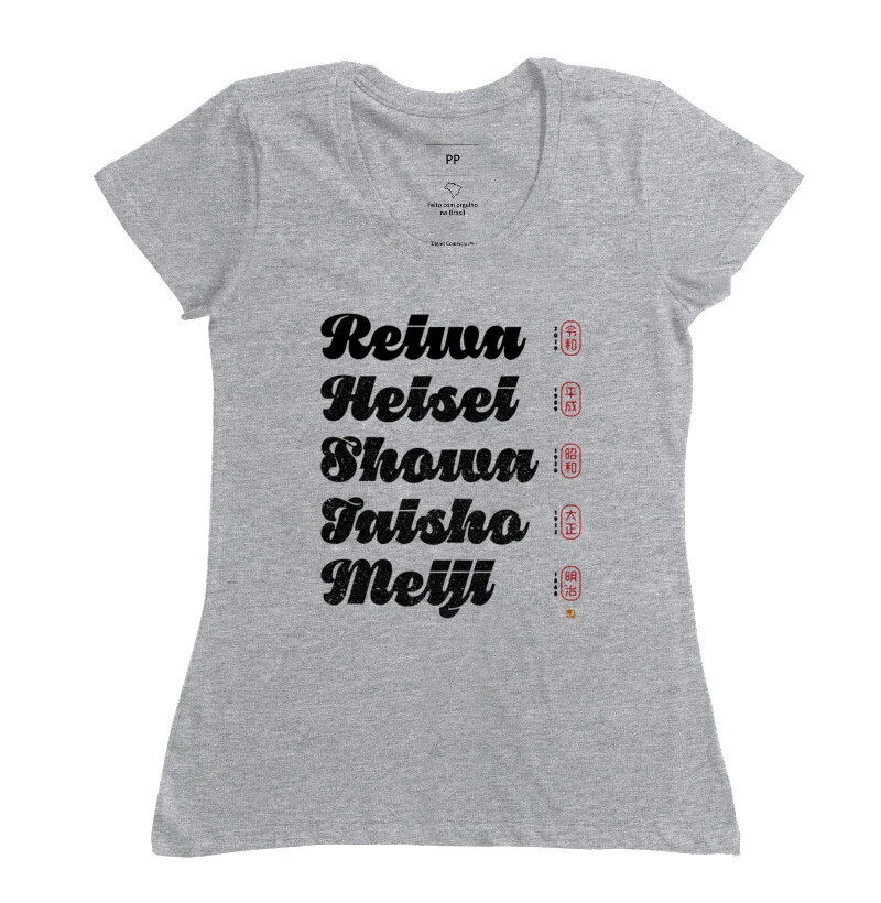 Camisa 8