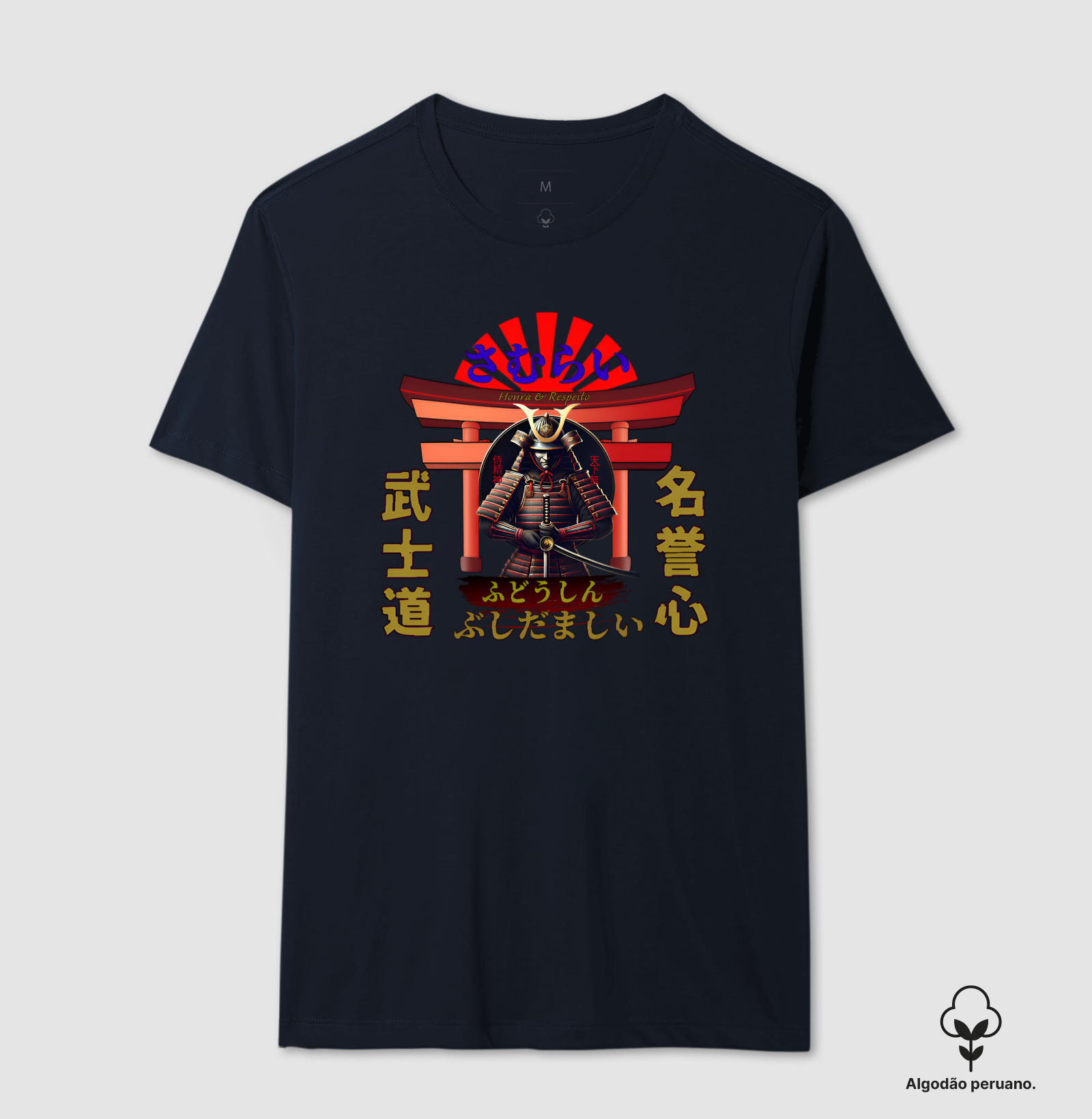 Camisa 8