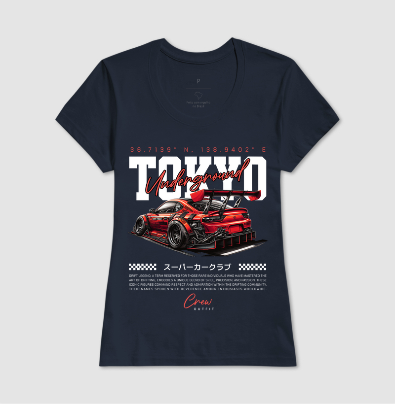 Camisa 7