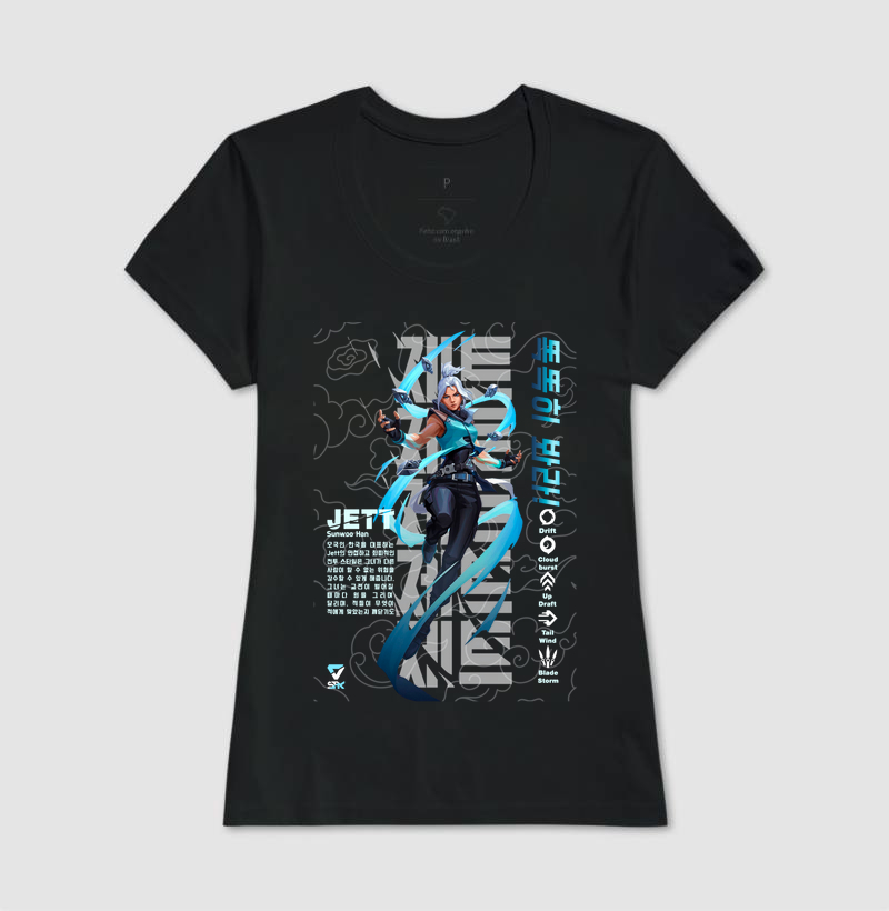 Camisa 2