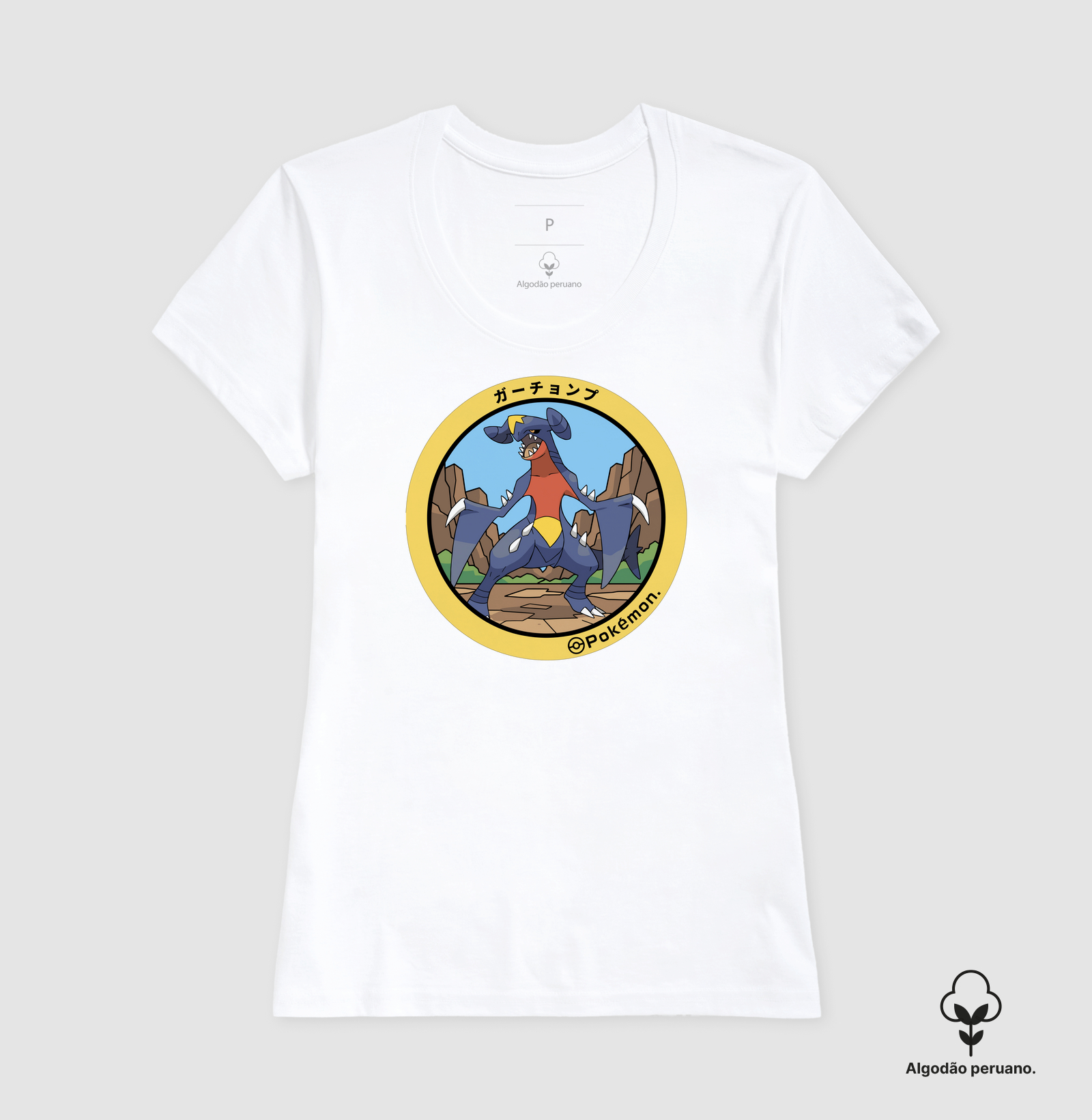 Camisa 7