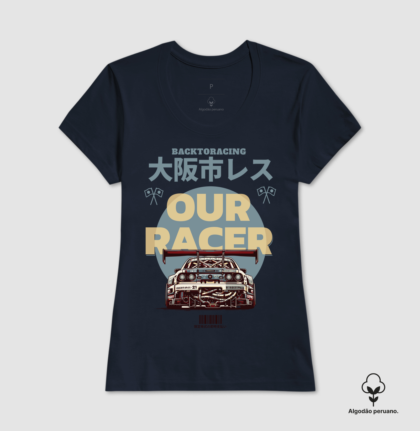 Camisa 4