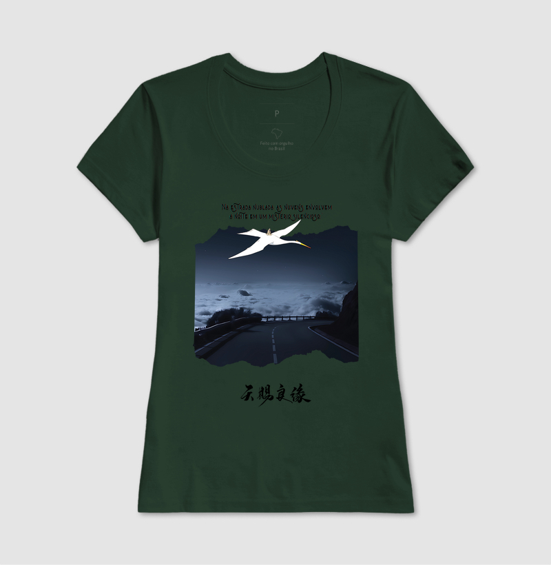 Camisa 11