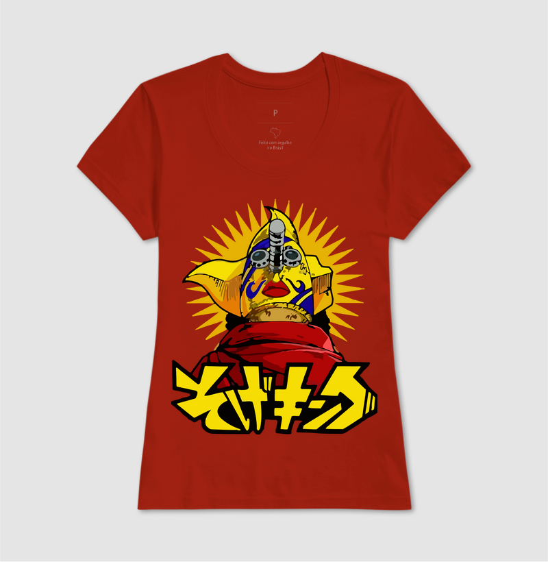 Camisa 13