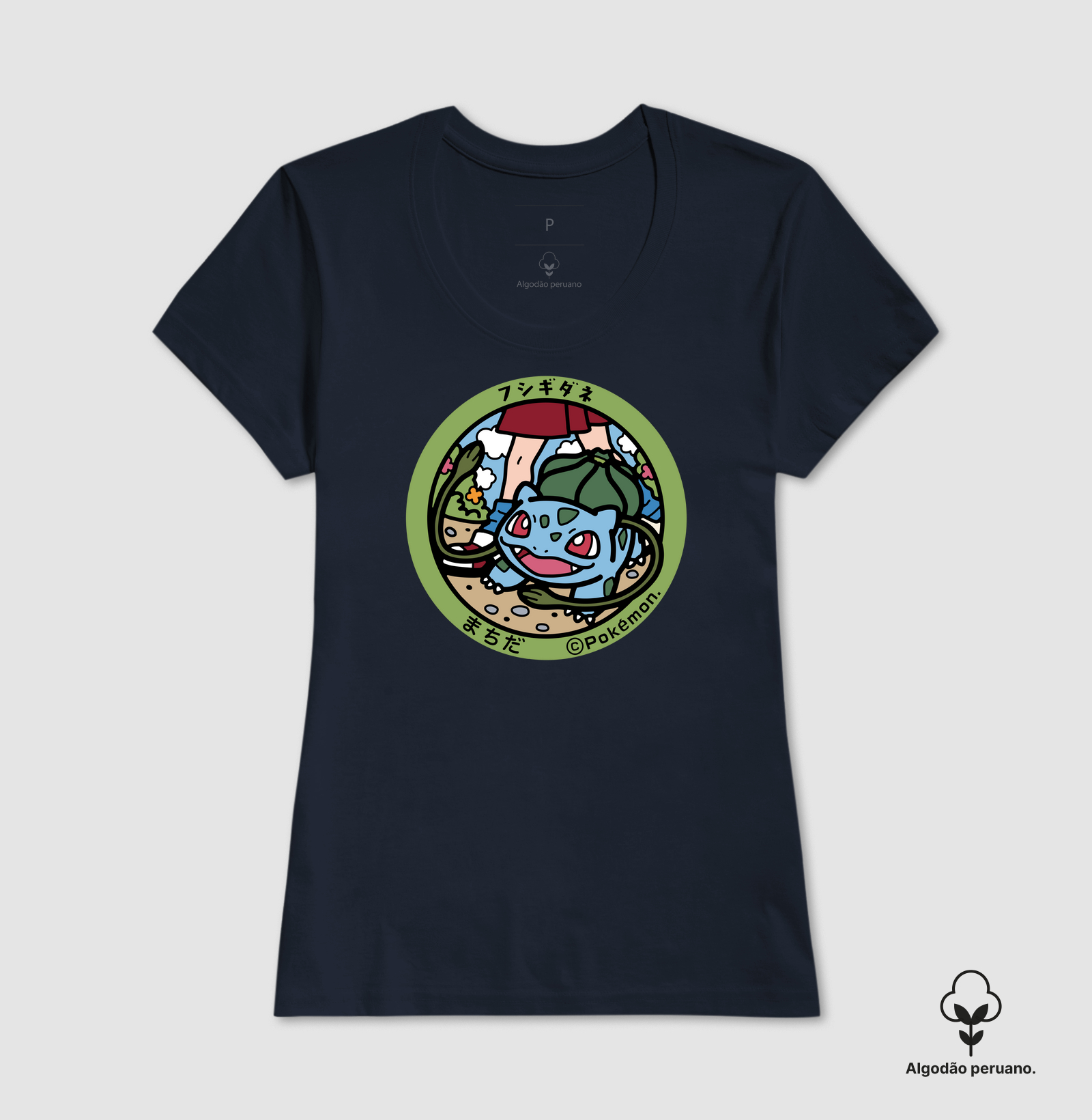 Camisa 6