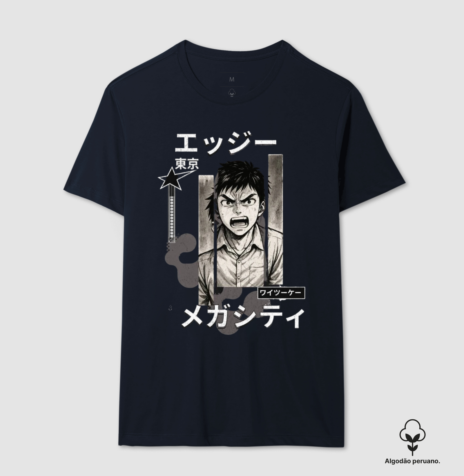 Camisa 2