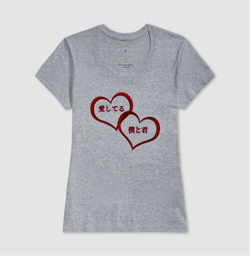 Camisa 11