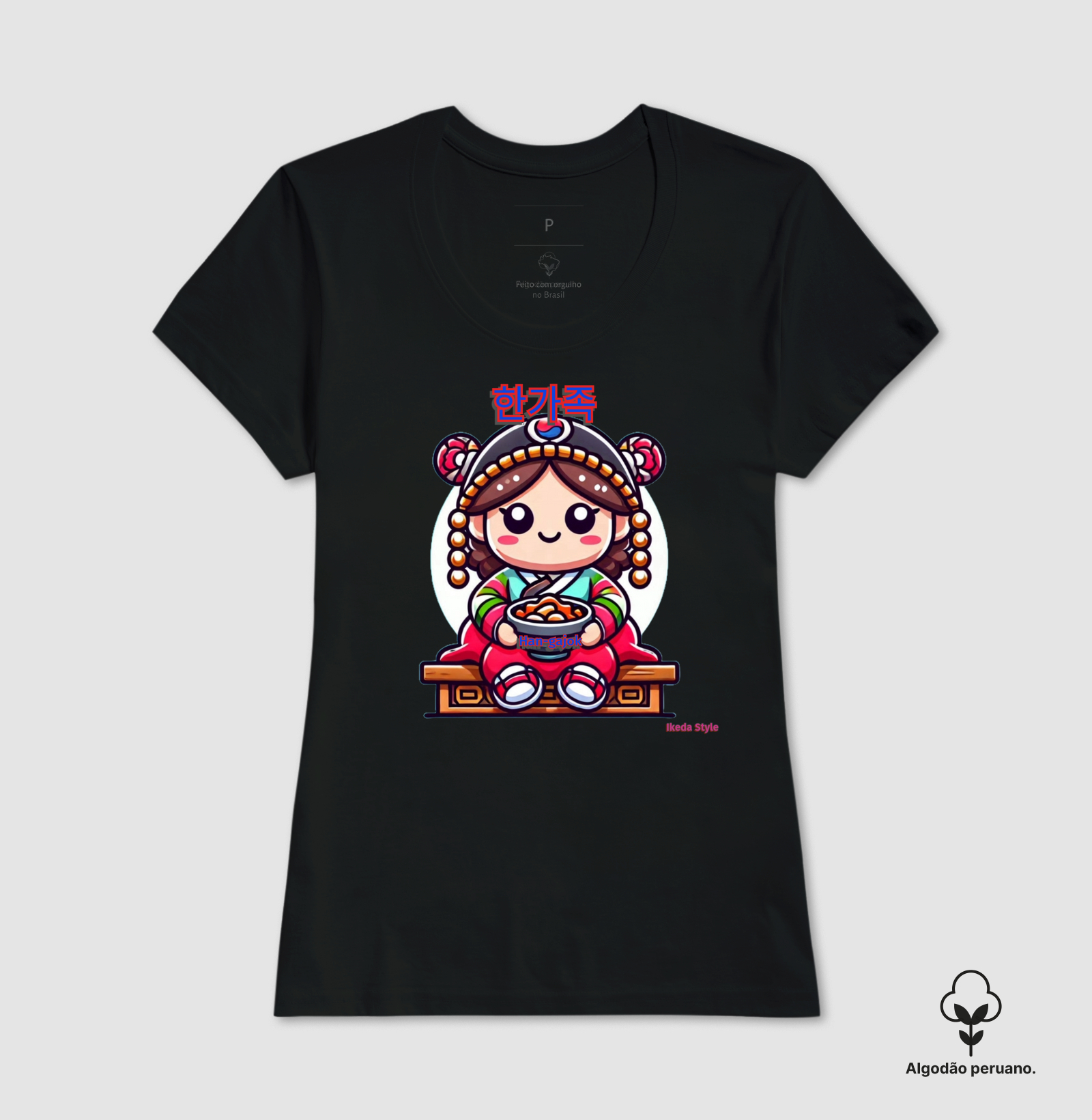 Camisa 7