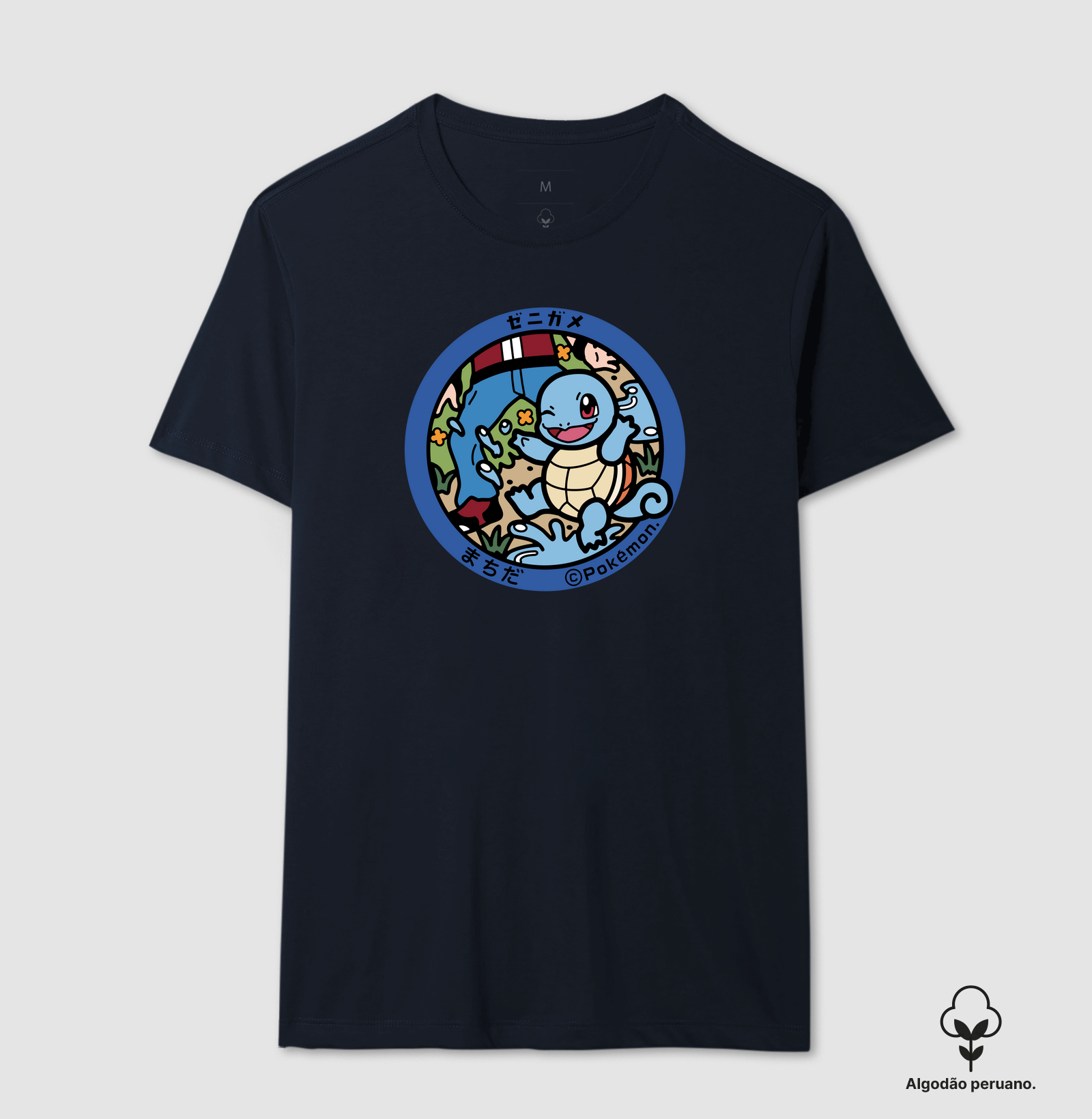 Camisa 8
