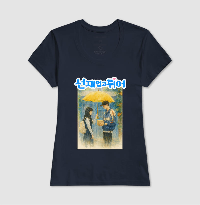 Camisa 9