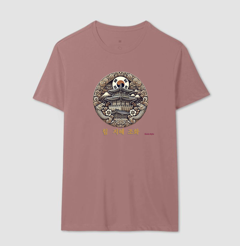 Camisa 19