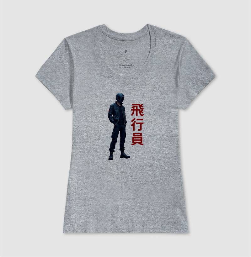 Camisa 9