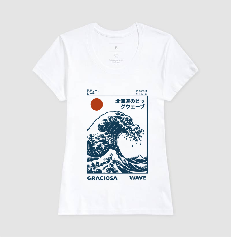 Camisa 7