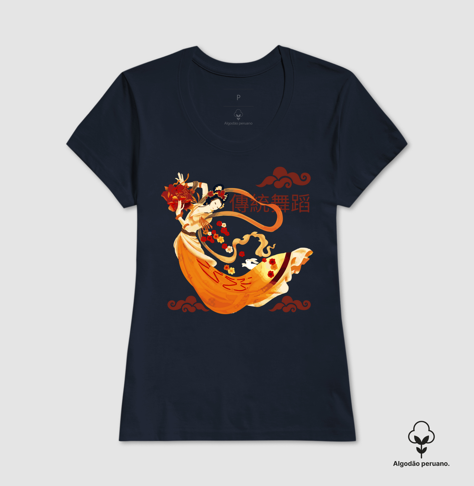 Camisa 3