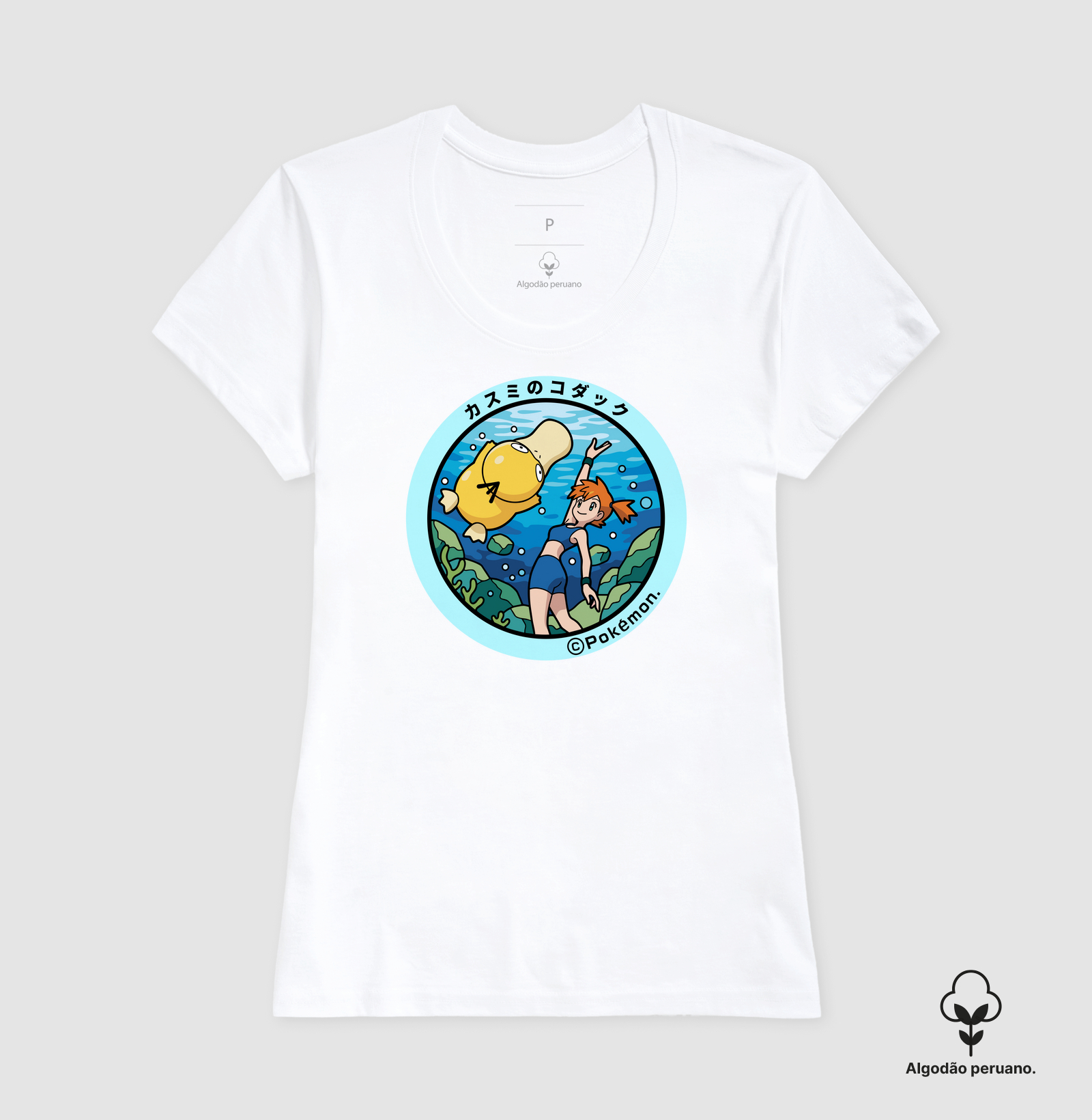 Camisa 7