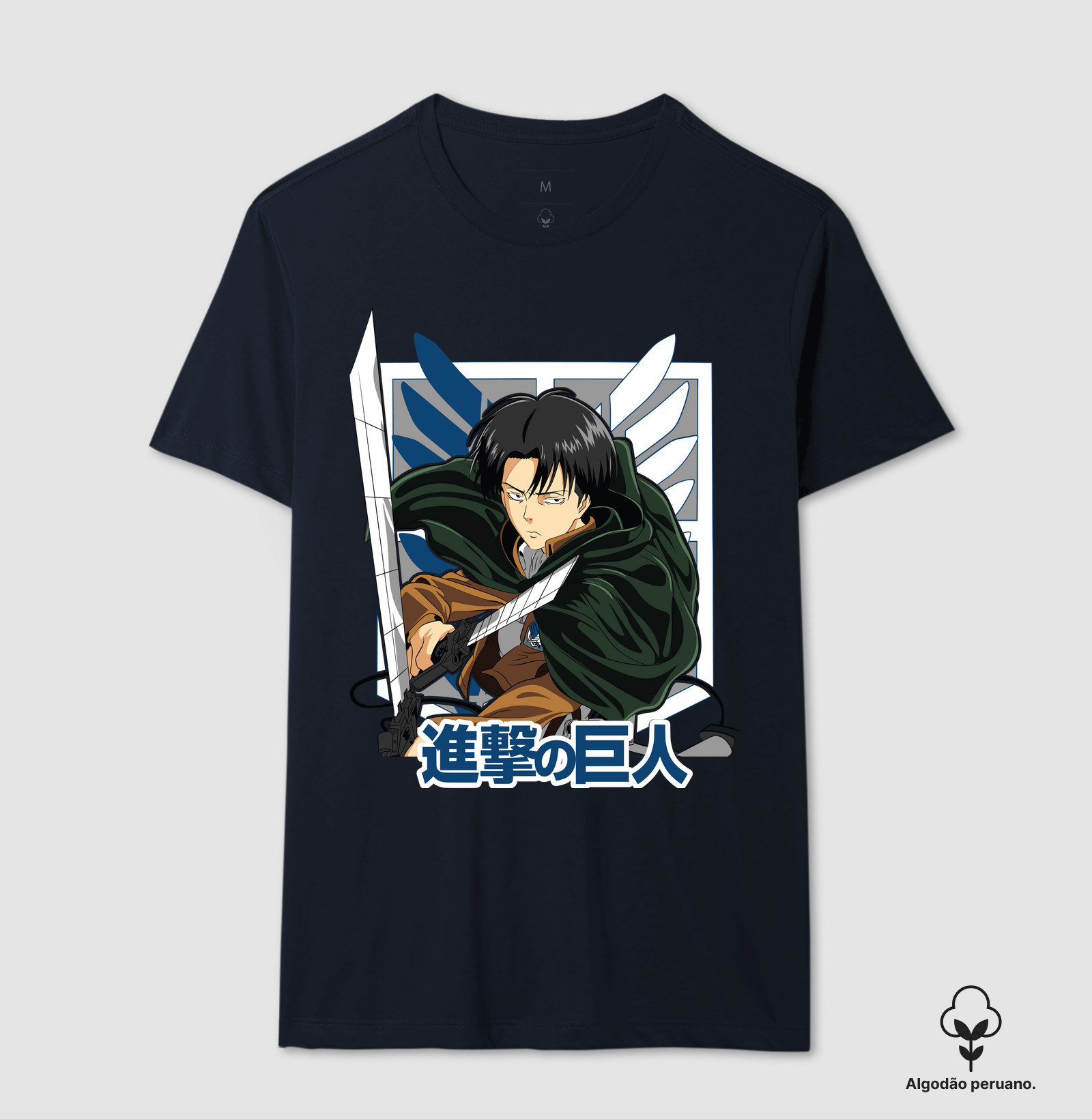 Camisa 5