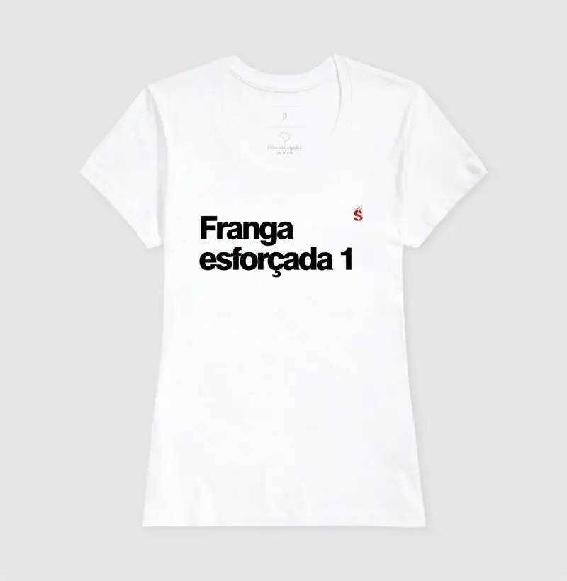 Camisa 7