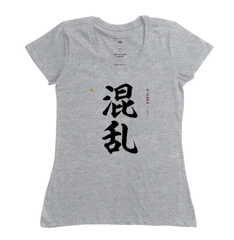 Camisa 8