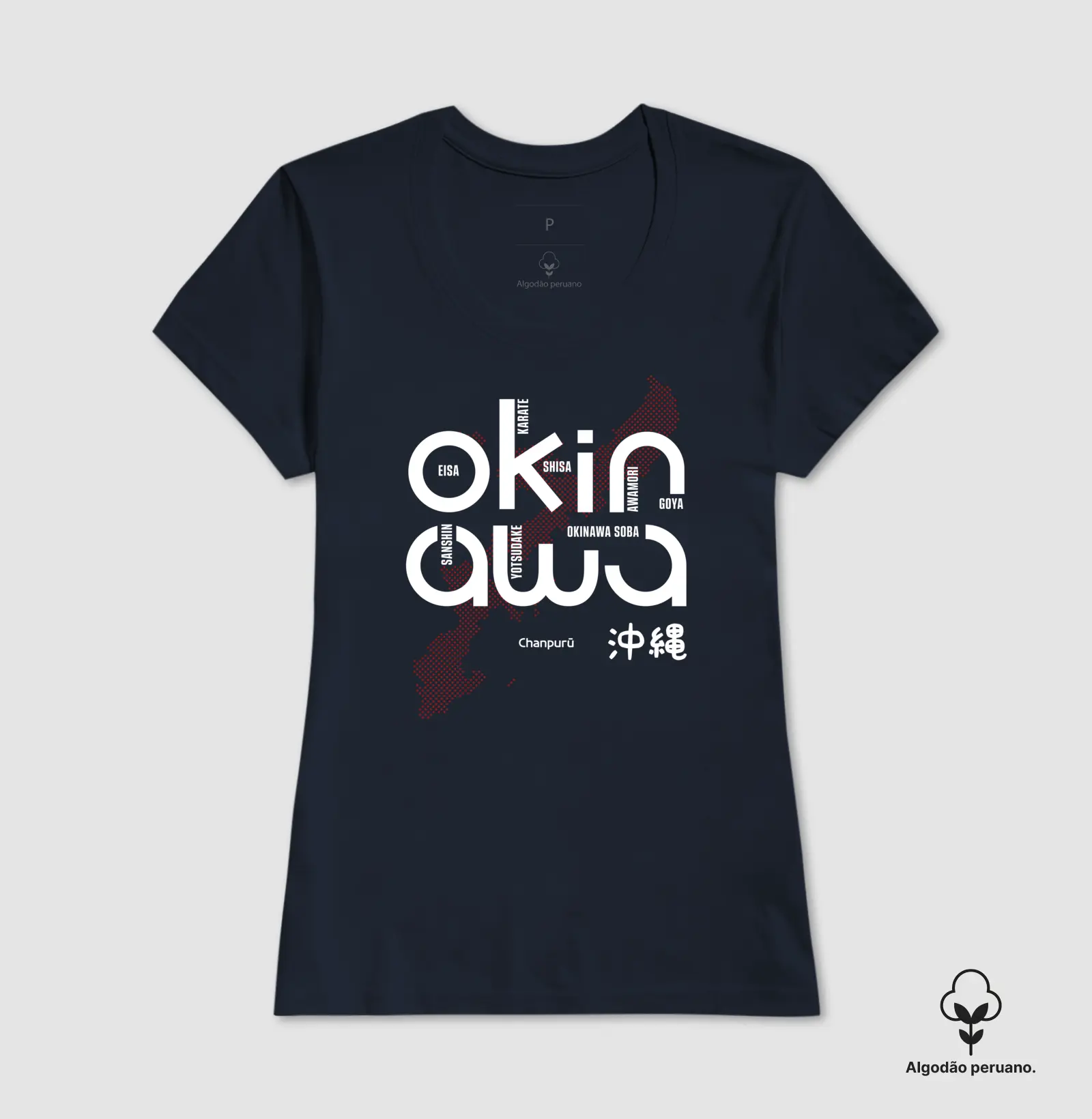 Camisa 5