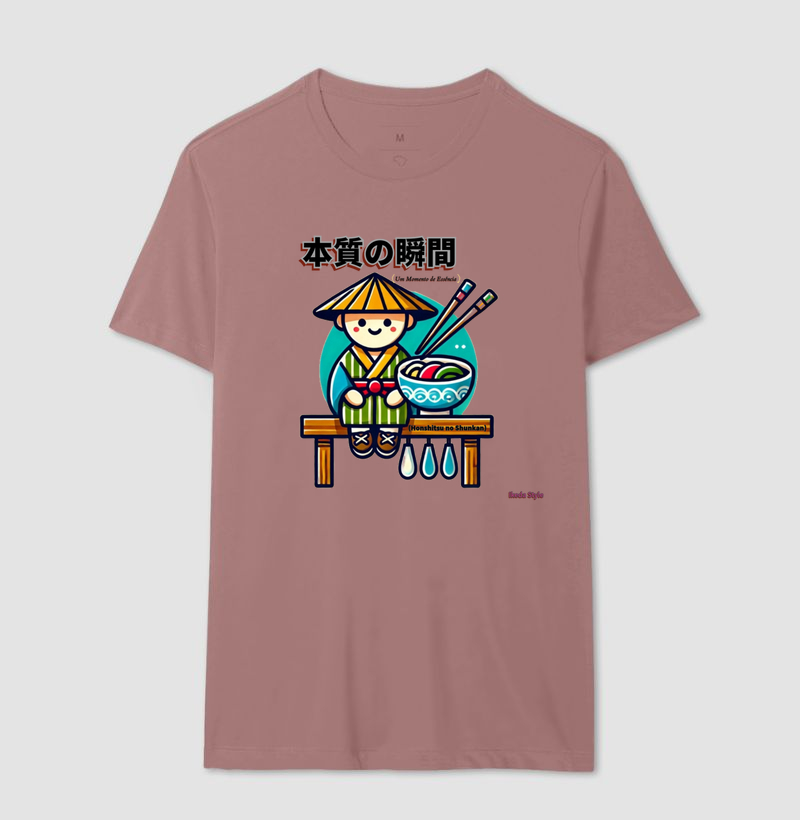 Camisa 18