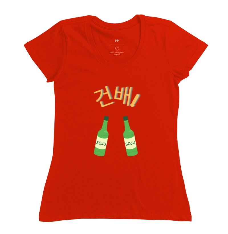 Camisa 8