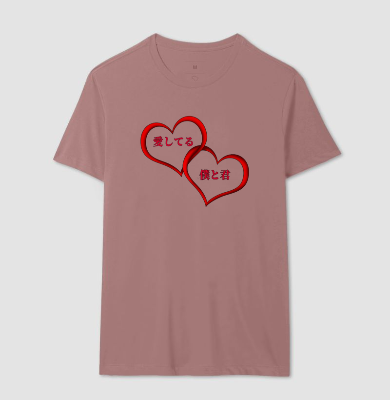 Camisa 19