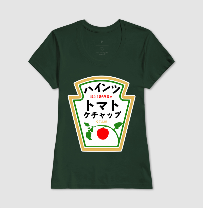 Camisa 12