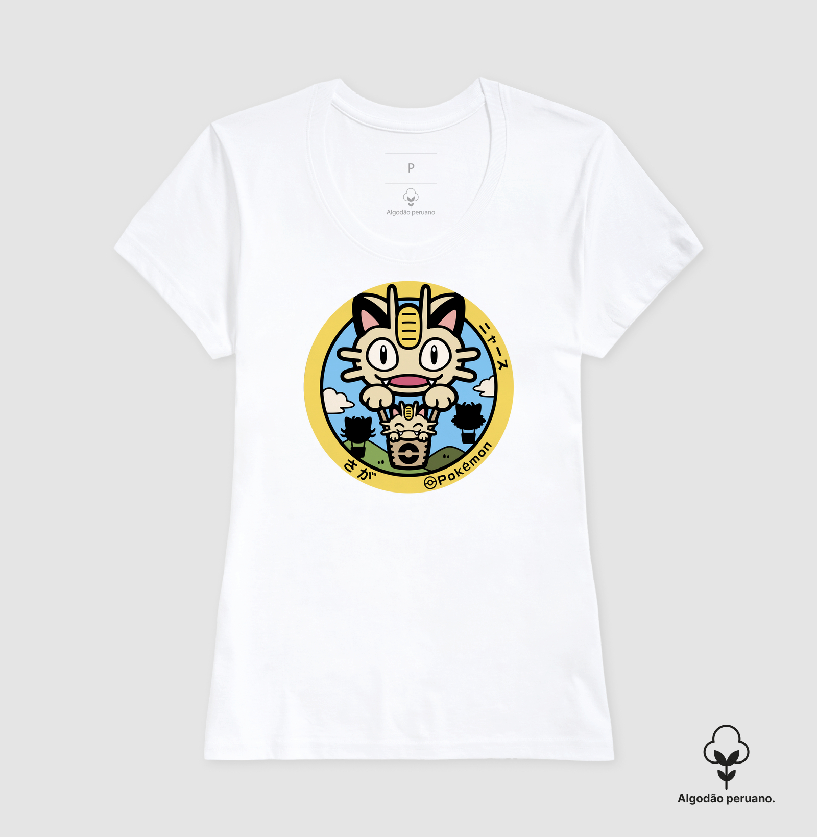 Camisa 5