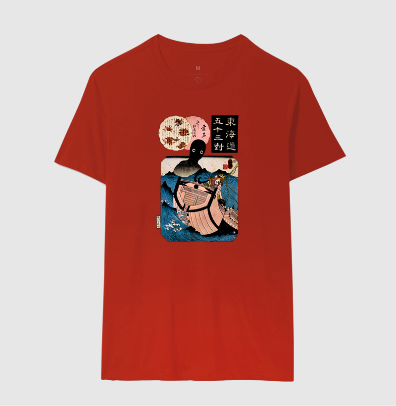 Camisa 7