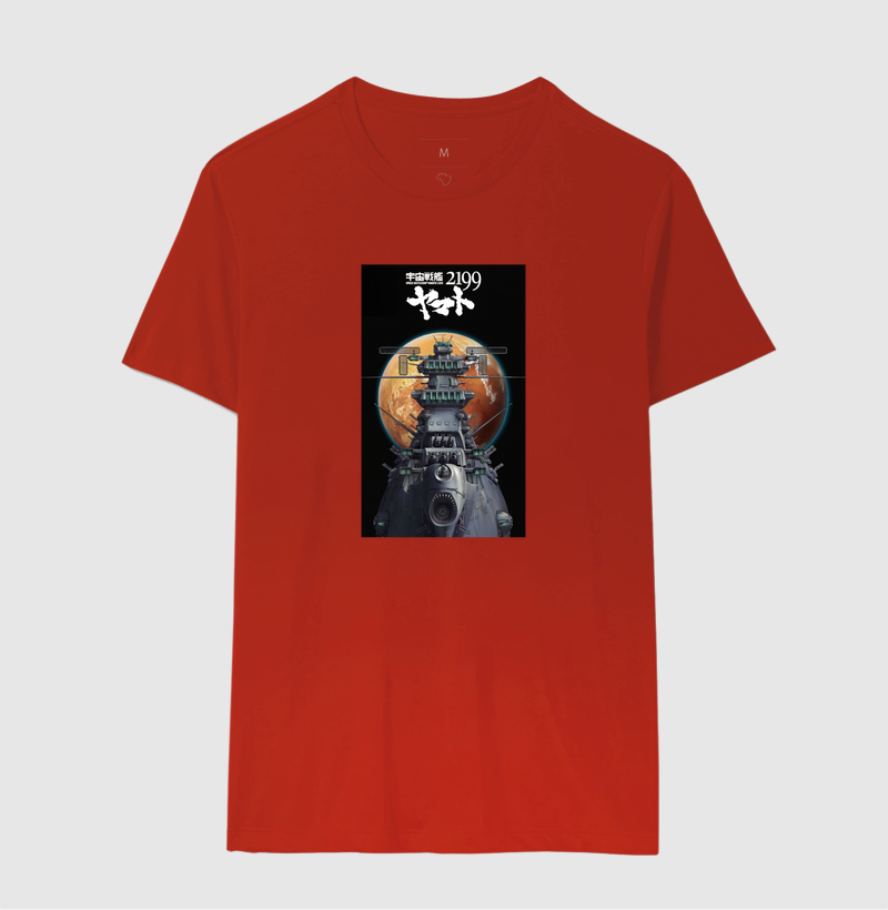 Camisa 5