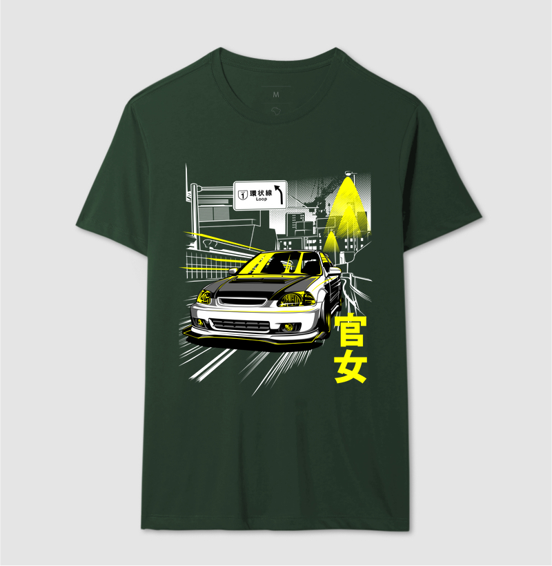 Camisa 7
