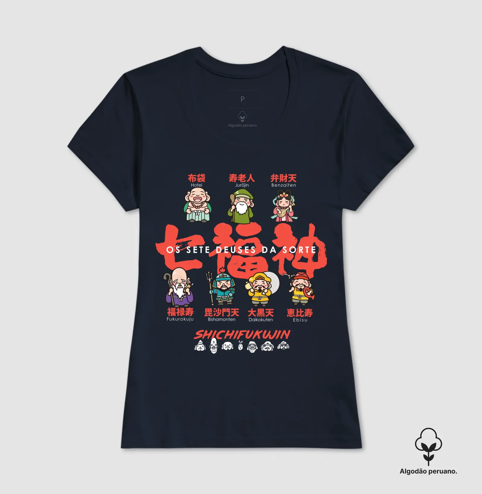 Camisa 6