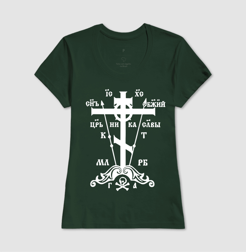Camisa 9