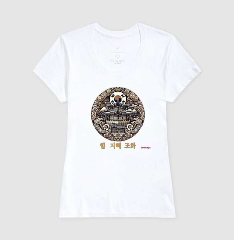 Camisa 16