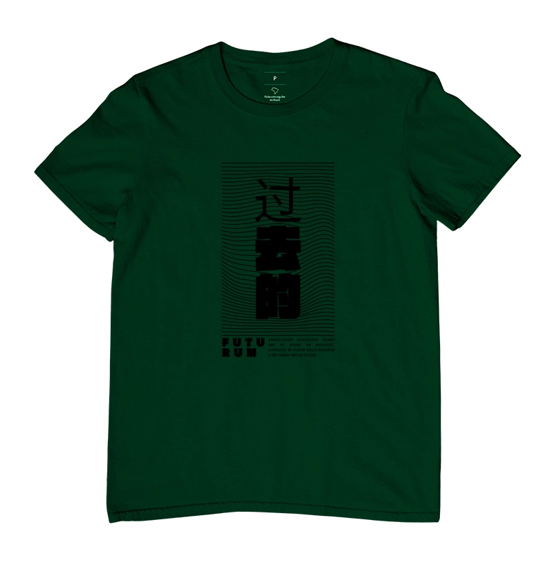Camisa 11