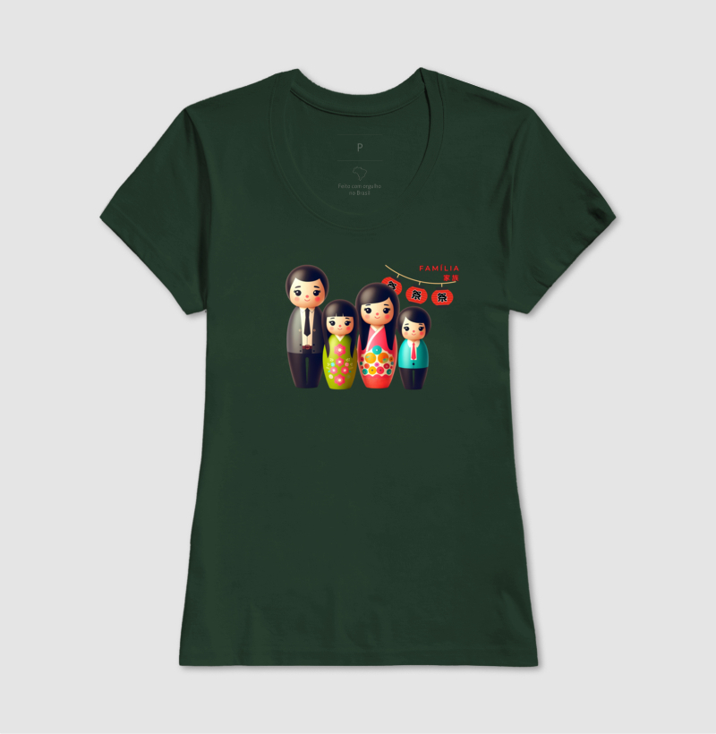 Camisa 12