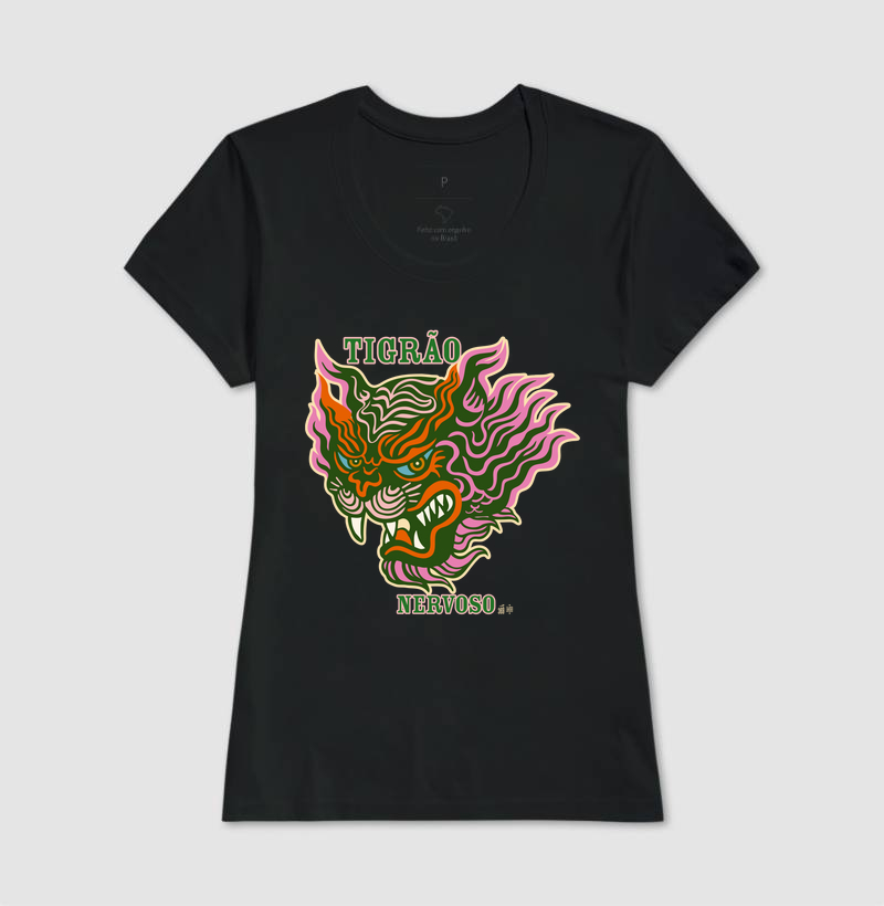 Camisa 12