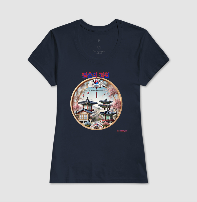 Camisa 17