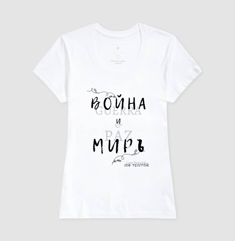 Camisa 9