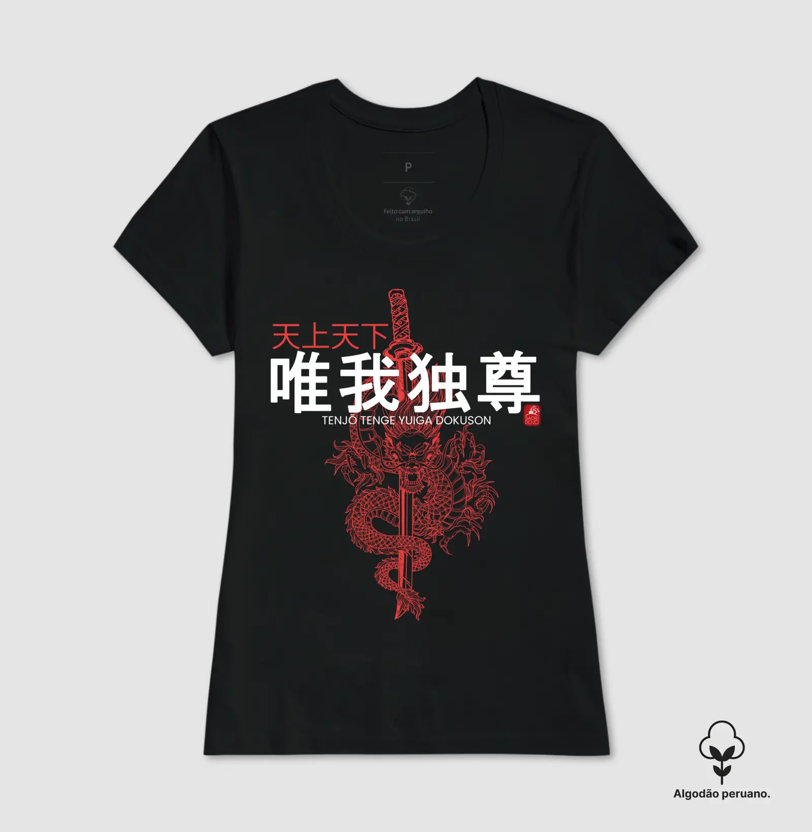 Camisa 3