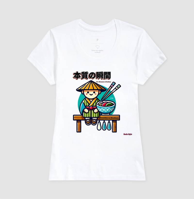 Camisa 7