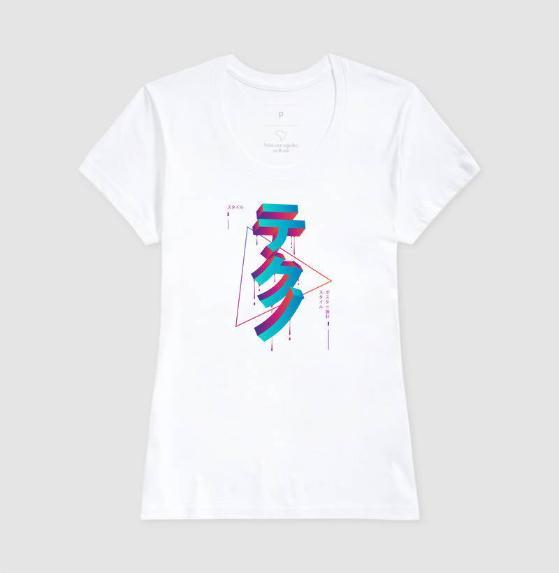 Camisa 7