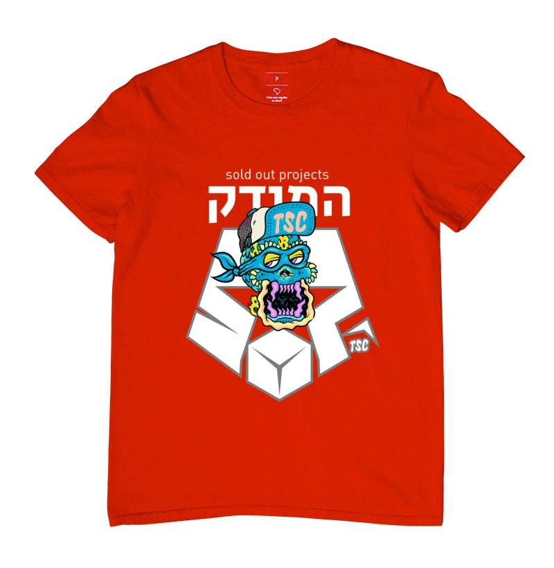 Camisa 5