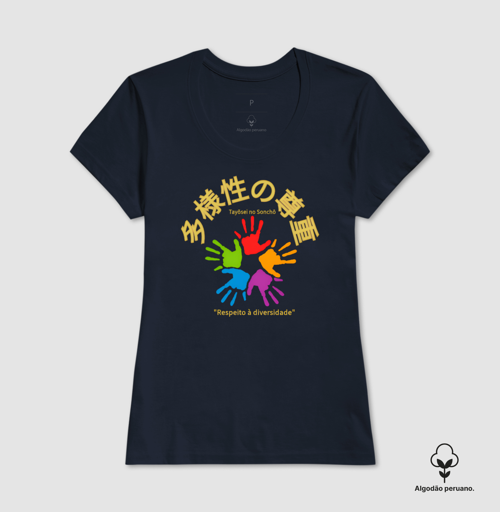Camisa 2