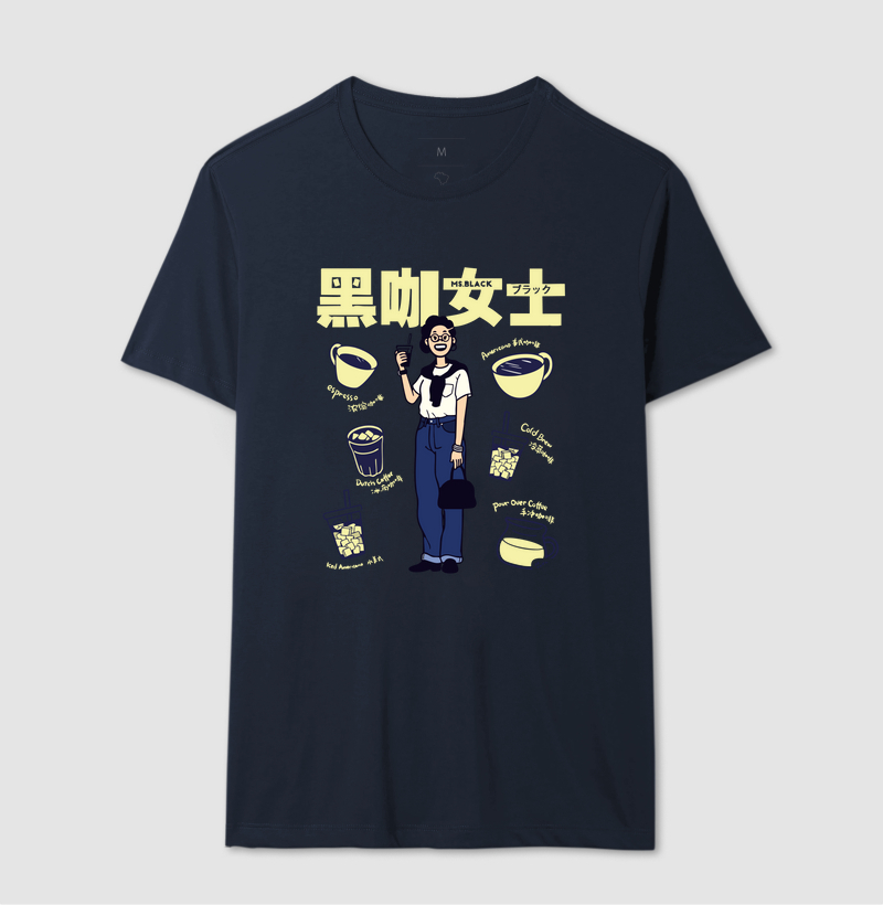 Camisa 8
